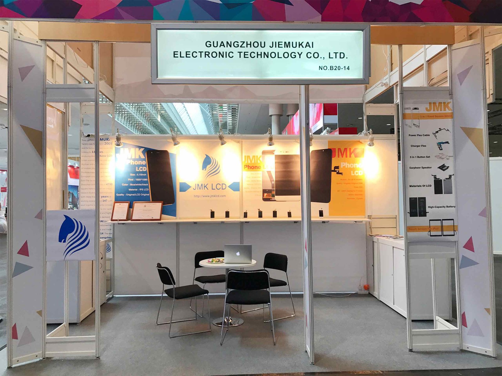 2018 Trade Show in Germany