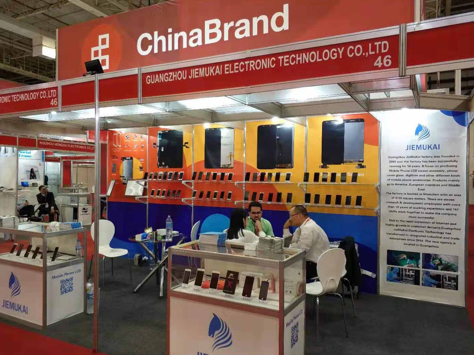 2019 Trade Show in Brazil