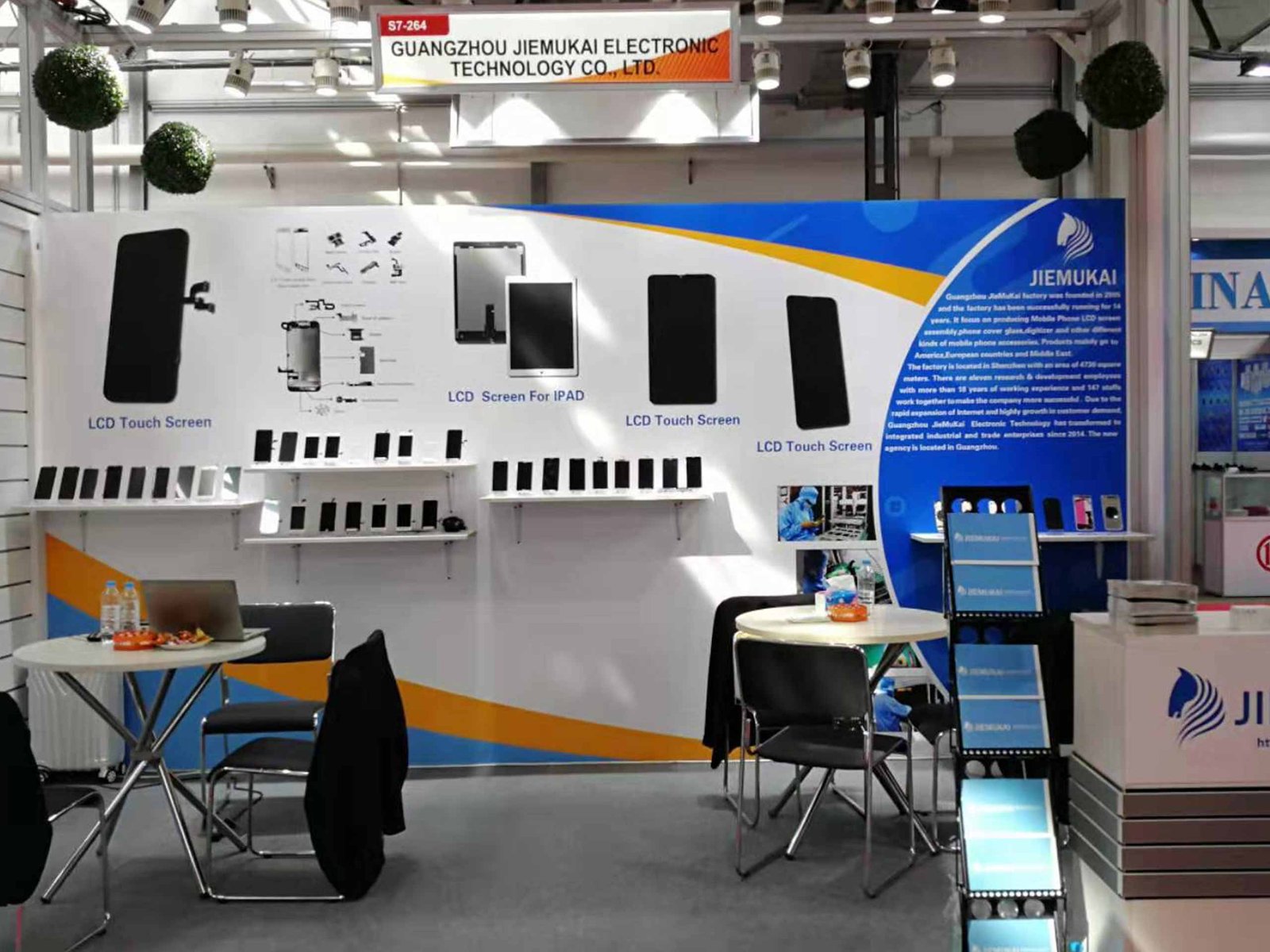 2019 Trade Show in Germany