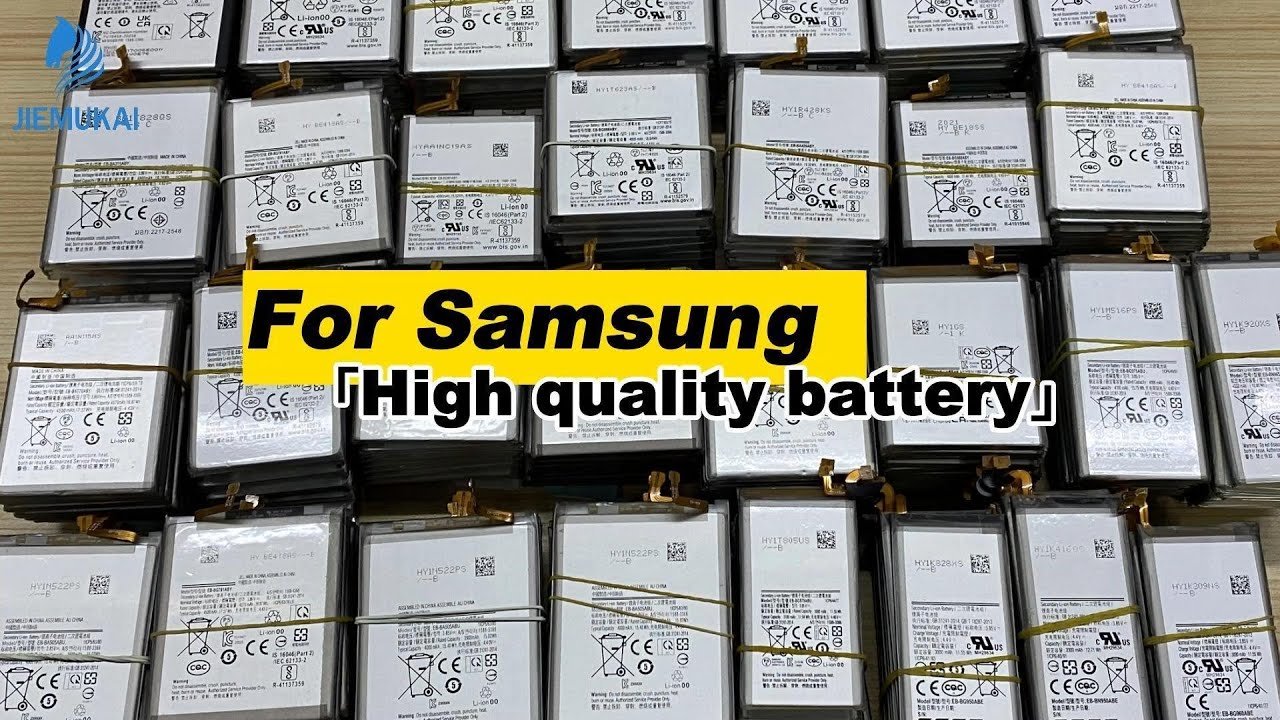 Samsung battery packing