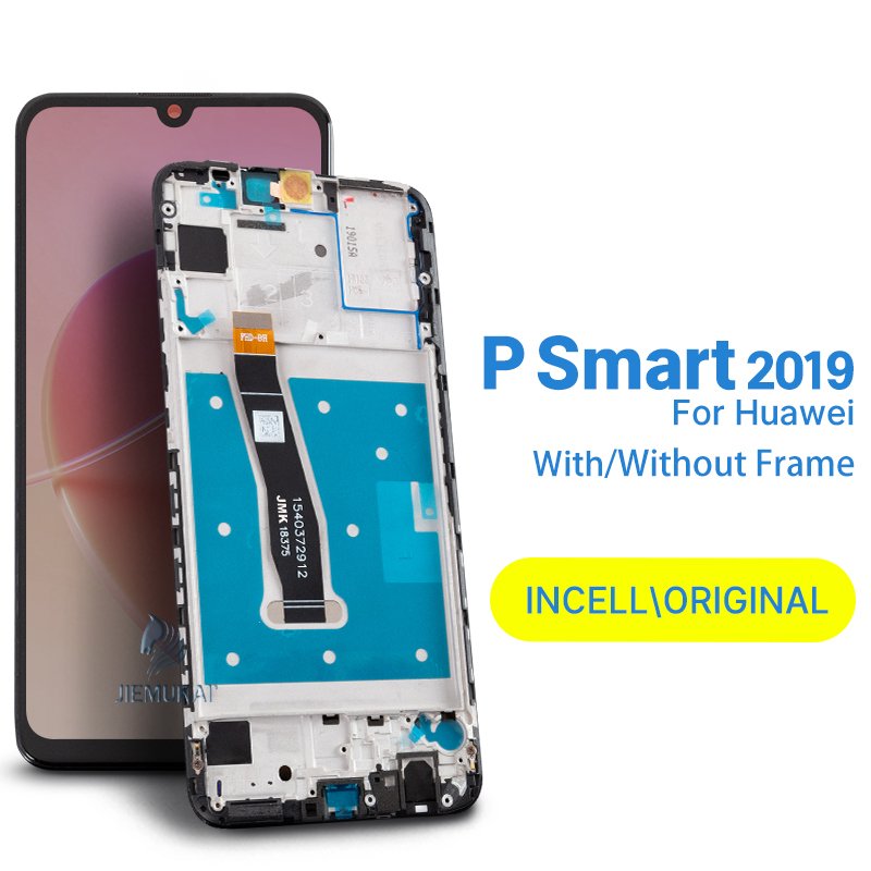 HUAWEI P Smart 2019